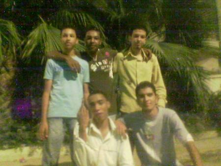 moi et mes amis